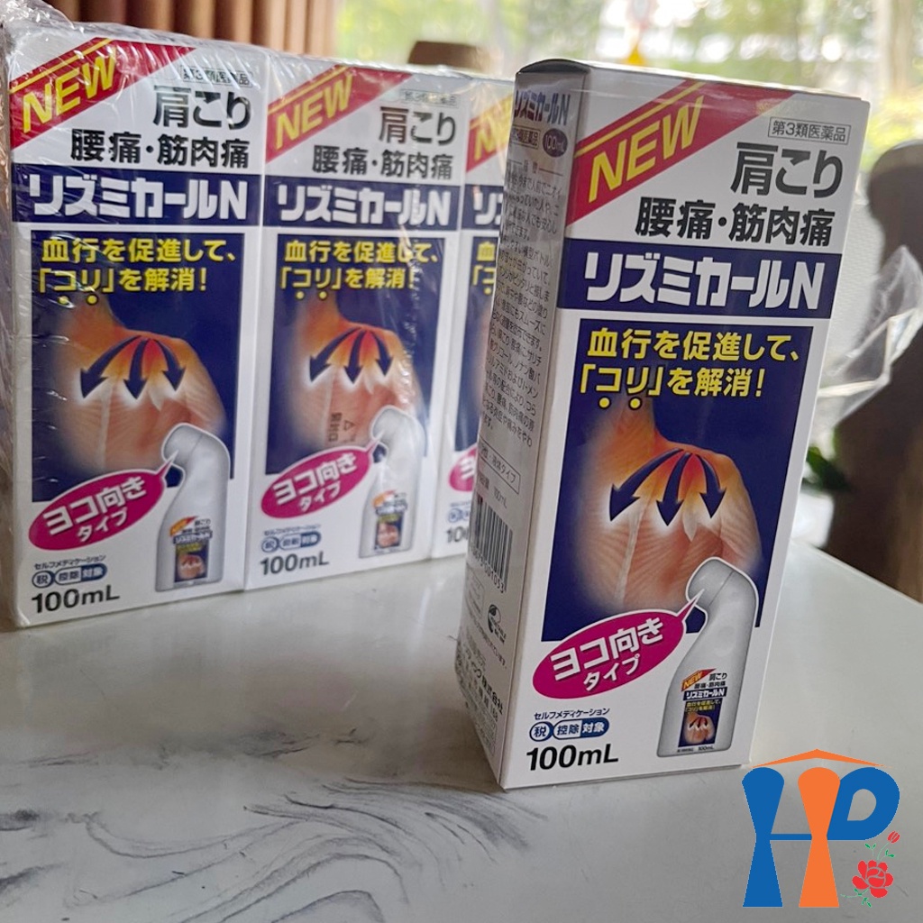 Dầu xoa bóp RIZUMIKÃRU N Nhật Bản 100ml  Hani Peni