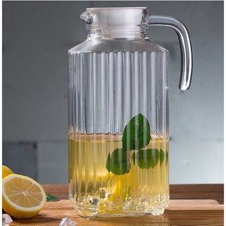 Bình nước thủy tinh luminarc quadro 1.7l g2668