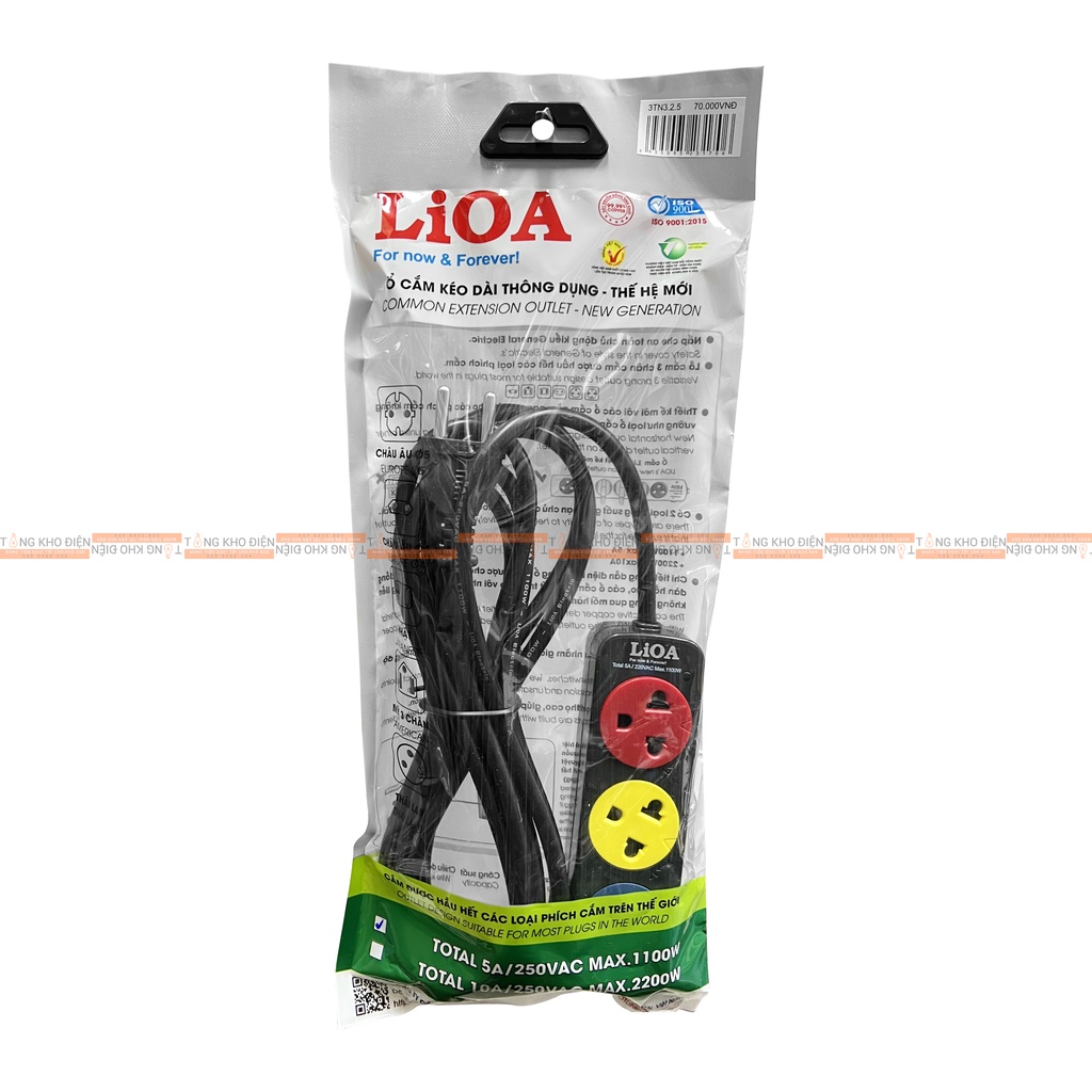 Ổ cắm điện có dây LiOA, có công tắc, bảo vệ quá tải - dây dài 3m/5m [CHÍNH HÃNG]