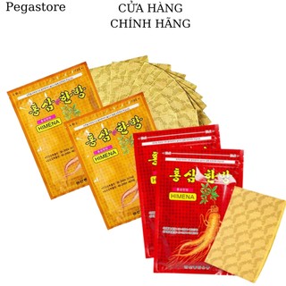 Cao dán hồng sâm hàn quốc himena - cao dán 20 miếng giảm nhức mỏi