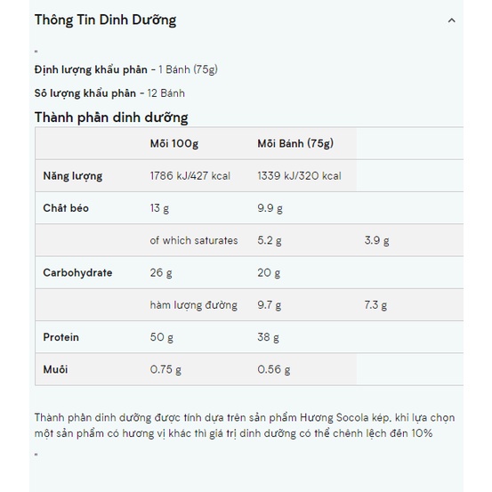 Thanh bánh protein bar năng lượng hộp 12 cái  XTRA COOKIE hàm lương protein cao từ thương hiệu MYPROTEIN
