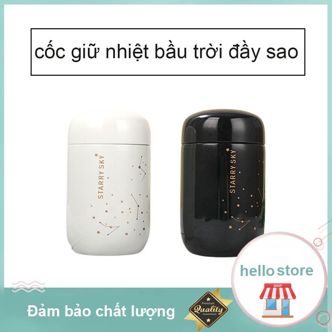 Bình Giữ Nhiệt Mini Bầu Trời Đầy Sao Dễ Thương Bình Giữ Nhiệt Inox 304 Di Động 200Ml, Bình Giữ Nhiệt 12 Giờ