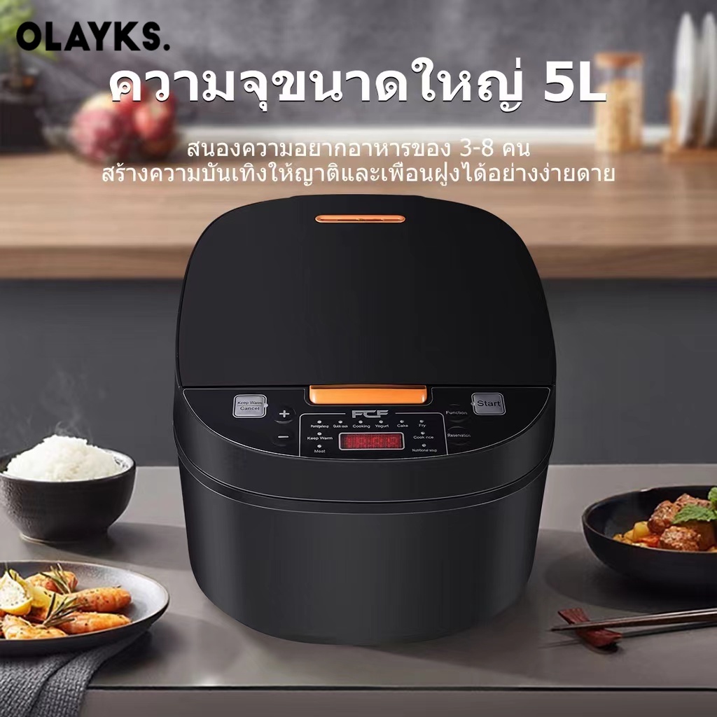 OLAYKS Nồi cơm điện gia nhiệt thời gian thông minh 5L Nồi cơm điện đa năng gia dụng nồi điện đa năng