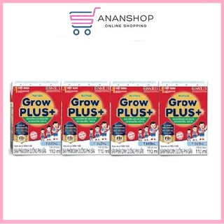 Lốc 4 hộp Sữa Grow Plus đỏ pha sẵn hộp 110ml