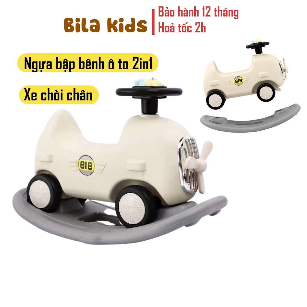 Xe Chòi chân cho bé, ngựa bập bênh hình ô tô 2in1 đa chức năng có cánh quạt, đồ chơi BILA KIDS