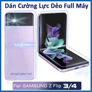 Bộ dán cường lực dẻo full màn hình, mặt sau cho Galaxy Z Flip3 5G, Z Flip 4, 5, 6 cao cấp không bị bung nếp gập màn