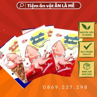 Khô mực hấp nước dừa siêu ngon, mực xé cay thái lan gói 12g tiệm ăn vặt ăn là mê