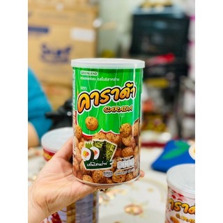 Snack mực Thái Lan 200g- SIÊU NGON
