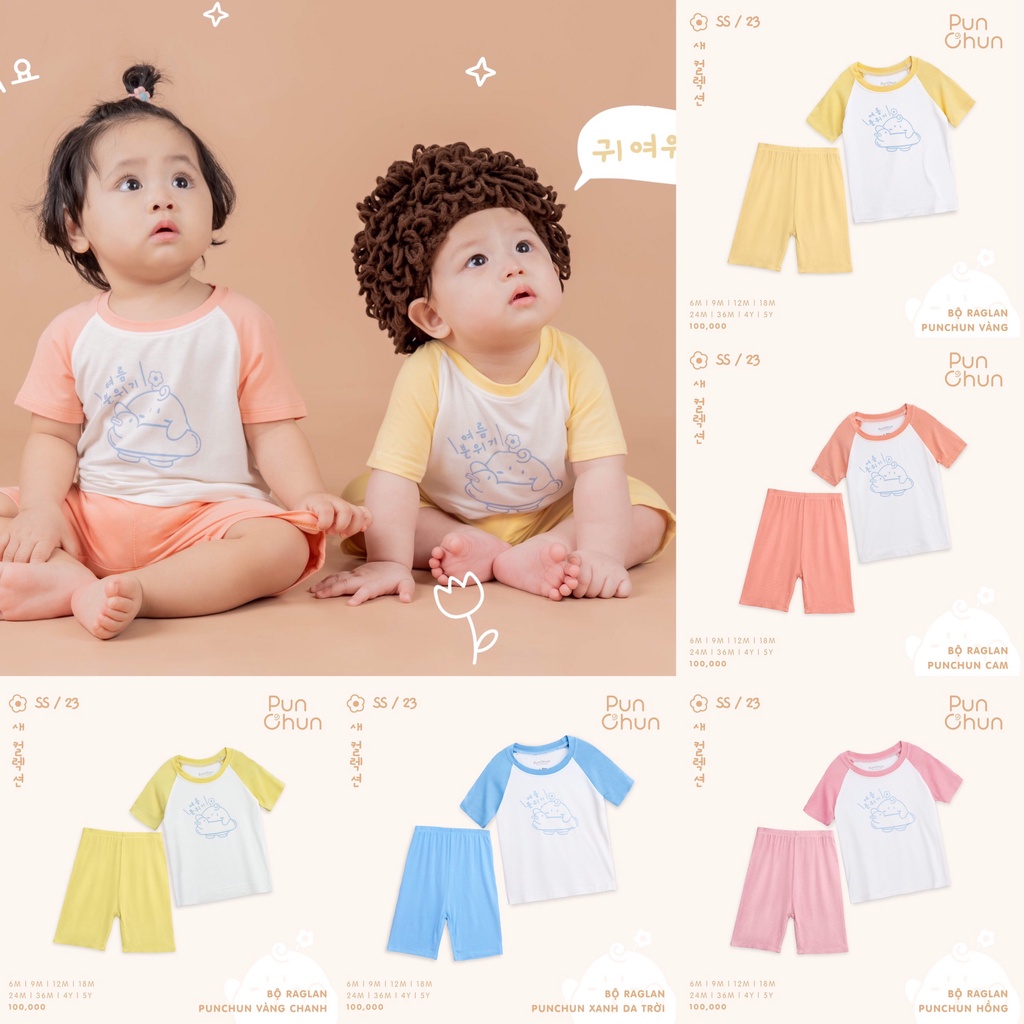 [SALE SỐC] Bộ áo côc tay quàn đùi raglan coton trẻ em Punchun chính hãng