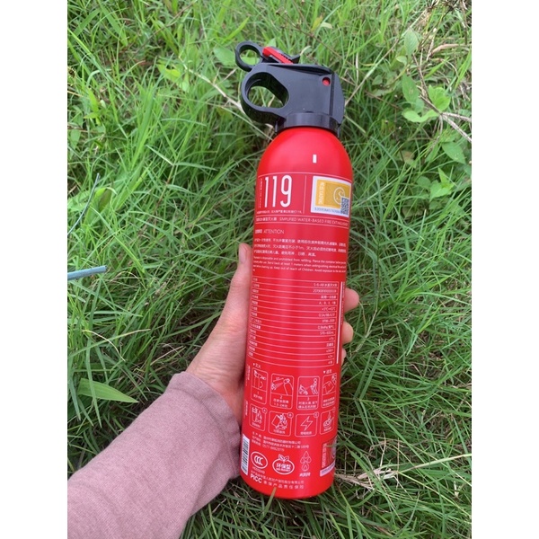 Bình cứu hoả mini cao cấp