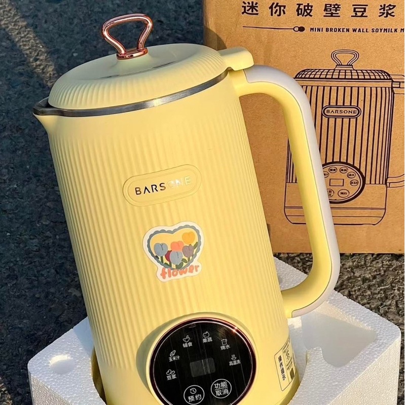 ( Mẫu mới) Máy xay sữa hạt, máy xay đa năng, xay sinh tố, nấu bột BARSONE dung tích 600ml.