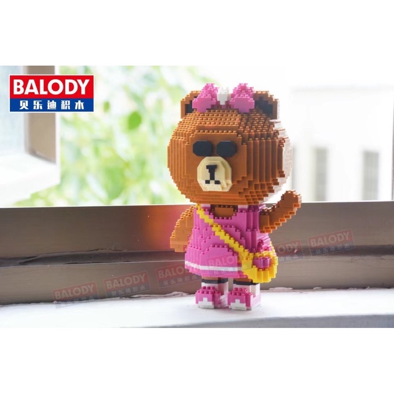 Mô hình lắp ráp mini/đồ chơi mô hình gấu nâu áo hồng 1.490 mảnh