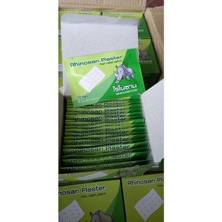 Gói cao dán mentopas neoplast giảm đau nhức -