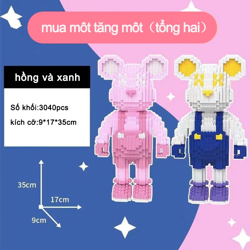 Câu đố ghép hình loạt phi hành gia gấu bạo lực-Mua 1 tặng 1