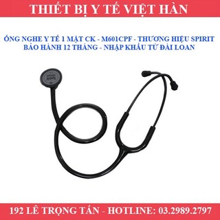 Ống nghe y tế 1 mặt ck - m601cpf - thương hiệu spirit - bảo hành 12 tháng