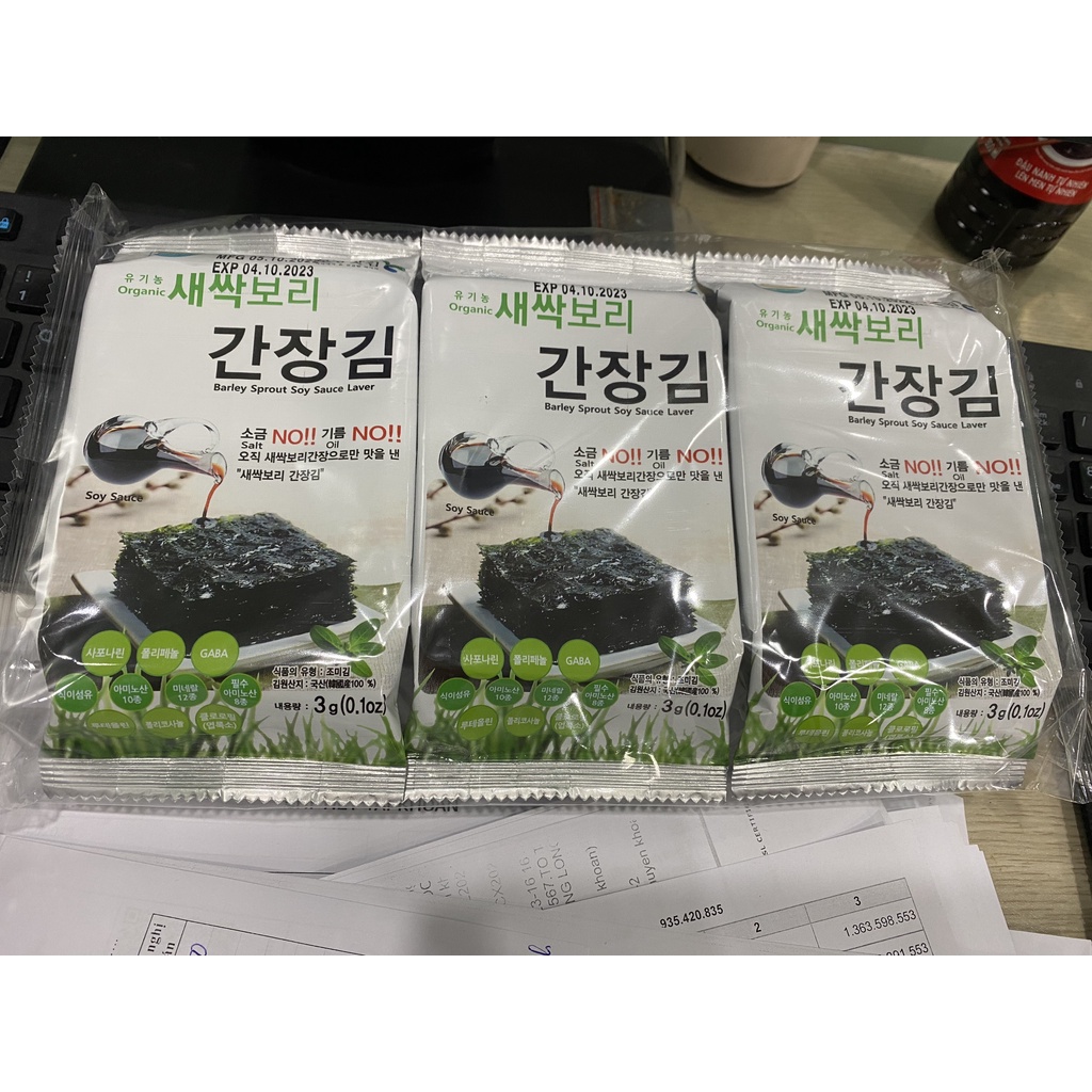 1 Thùng 24 bịch 74 gói Rong Biển Ướp Nước Tương Hàn Quốc Dong Yang - Snack Rong Biển Ăn Liền Hàn Quốc