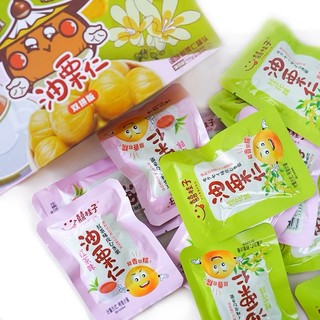 HẠT DẺ MẬT ONG 🌰 BÁNH HẠT DẺ(SALE)