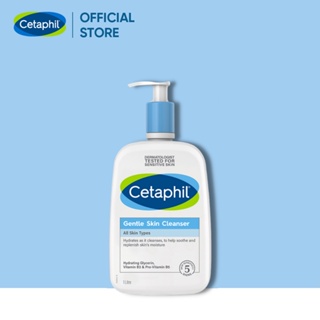 Sữa rửa mặt dịu lành cho da nhạy cảm Cetaphil Gentle Skin Cleanser 1000ml