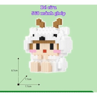 Mô hình lắp ráp 12 con giáp được chọn mẫu