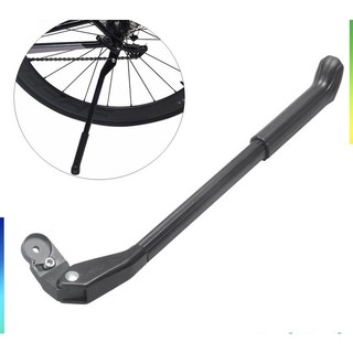 Chân chống xe đạp Retrospec