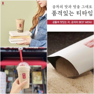 Trà sữa Gongcha 50 gói