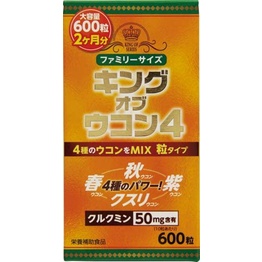 Viên Nghệ King Of Ukon 4-Nhật Bản