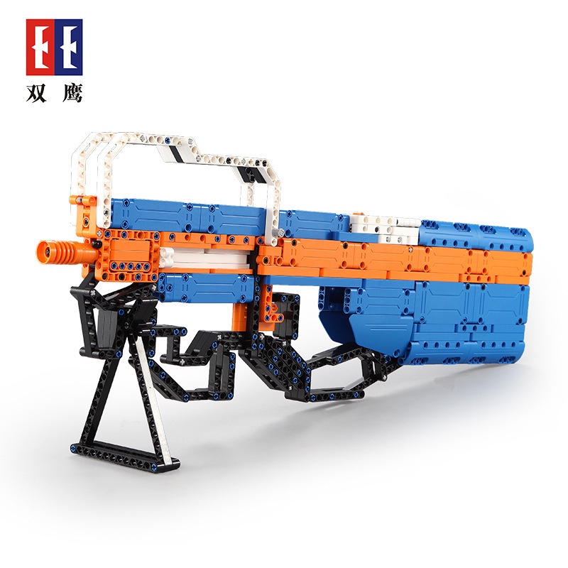 Đồ Chơi Mô Hình 3D Lắp Ráp CaDA Súng Tiểu Liên P90 C81003