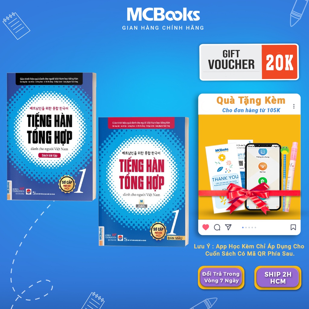 Sách - Tiếng Hàn Tổng Hợp Dành Cho Người Việt Nam - Sơ Cấp 1 Mcbooks