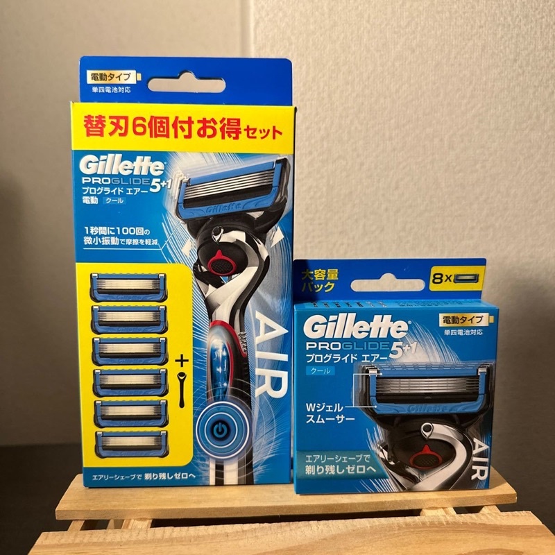 Mua Dao cạo râu máy Pin cao cấp 5 lưỡi Gillette Fusion Proglide Power ...