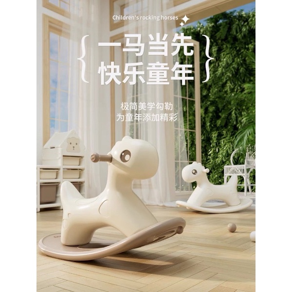 Ngựa bập bênh chống ngã cho bé từ 1 tuổi