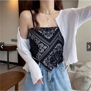 Áo Yếm Nữ Lụa Thổ Cẩm 2 Dây Nơ Lưng 2 Màu