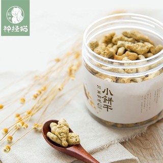 Bánh Ăn Văt Cho Thú Cưng