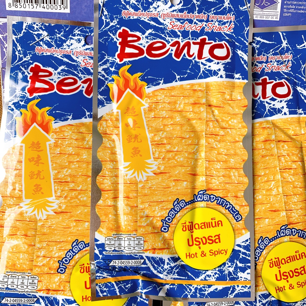 Mực Bento Thái Lan dây treo 13 gói . Chính hãng