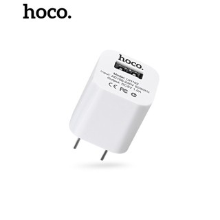Củ sạc 1A Hoco UH102 sạc được nhiều thiết bị