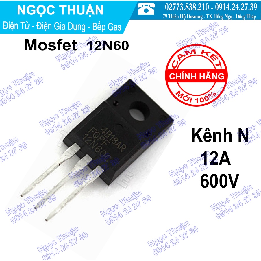 Mosfet 12N60 KÊNH N  12A 600V
