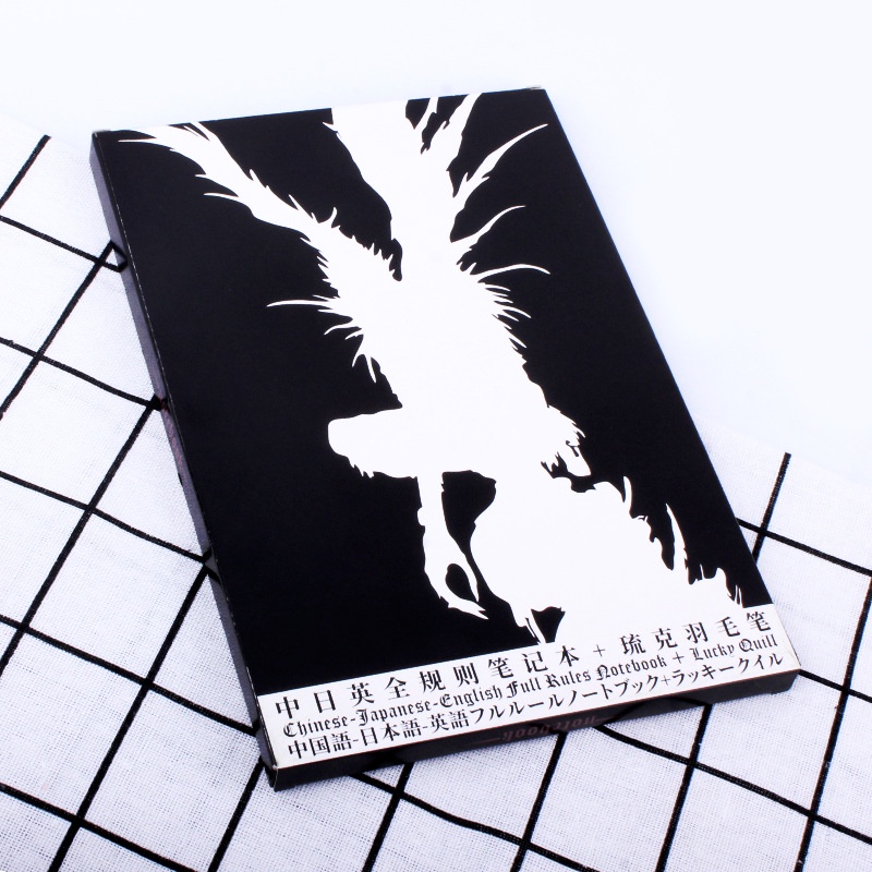 (Hàng Xịn) MH52 Sổ tay Death Note Bìa Da In Họa Tiết Kèm Bút Và Dây Chuyền. Sổ Tay Anime Death Note