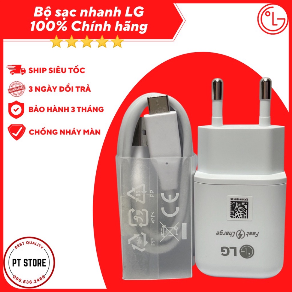 Bộ phụ kiện sạc nhanh LG: Củ sạc (Adapter) LG nhanh và cáp sạc Type C chính hãng, phù hợp với G6,G7 G8, V30, V4