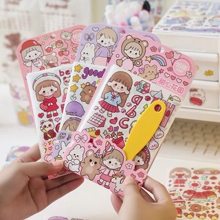 Set sticker 16 tấm cô gái kèm dụng cụ sẻn cán mịn - Tặng Hình Xăm Dán