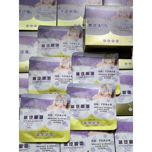 Mặt nạ mắt nóng, mask mắt nóng giúp thư giãn, giảm quầng thâm mắt