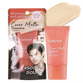 #01 ivory - kem nền thái cathy doll chống nắng cover matte foundation spf 15 pa+++