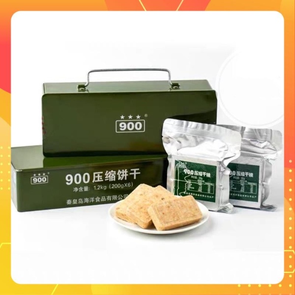 Lương Khô 3 Sao Hộp Sắt 1,2kg  Nội Địa Trung tkad