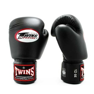 Găng boxing twins special bgvl3 latte