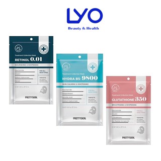 Lẻ 1 miếng Mặt Nạ Dưỡng Trắng Phục Hồi Da Hydra B5 Glutathione Retinol Prettyskin pretty skin Treatment  Mask 25ml