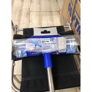 Cây lau kiếng 2 trong 1 (Homeinno)