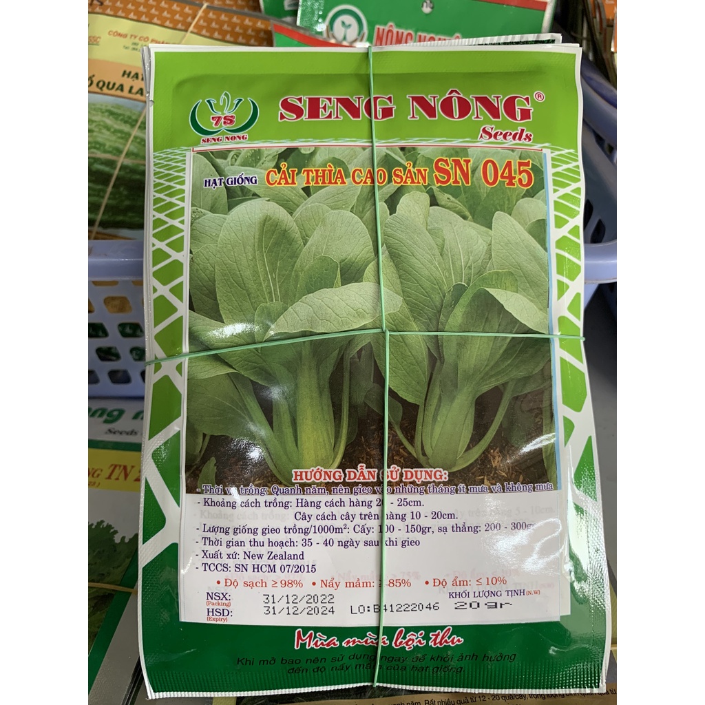 HẠT GIỐNG CẢI THÌA CAO SẢN SN 045 GÓI 20GR