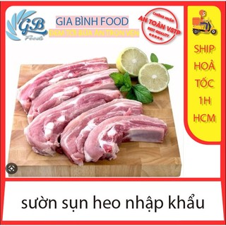 Sườn sụn 1kg_Ship hỏa tốc HCM