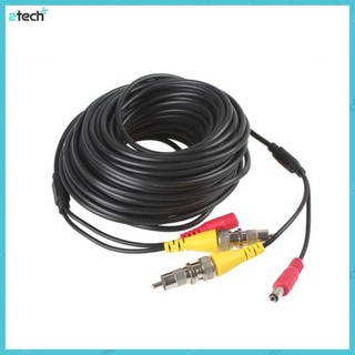 Cáp Đồng Trục Liền Nguồn Bấm Sẵn 2 Đầu - Cuộn 20 Mét
