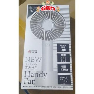Quạt cầm tay Mini Handy Fan -