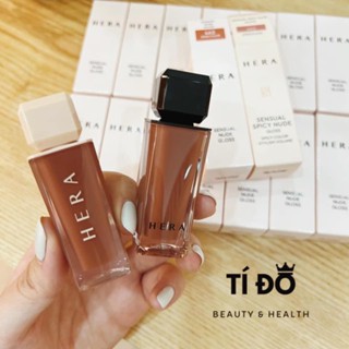 HERA - *ĐÃ CÓ VỎ MỚI* [SẴN 462,422] Son Bóng Sensual Spicy Nude Gloss