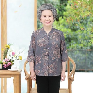 Áo lụa trung niên tay lỡ cao cấp